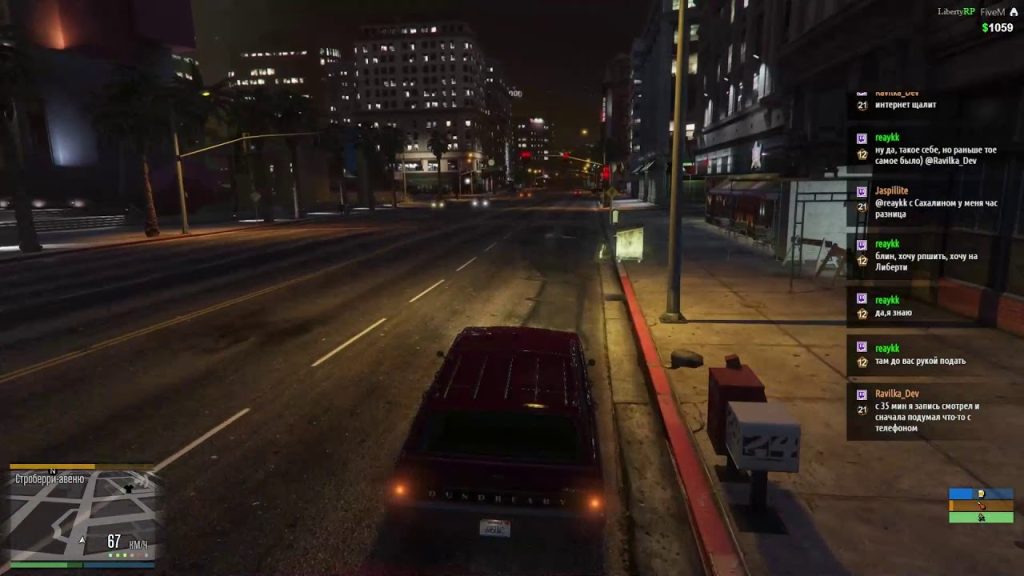 FiveM RP Terimleri Neler? En Sık Kullanılan FiveM Terimleri